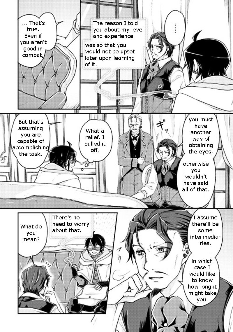 Tsukimichi: Moonlit Fantasy, Chapter 19 image 07